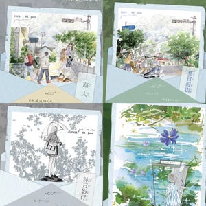 MOODTAPE( A Stream of New Green, Summer Seaside Street, Passerby, Sunlit Shadow) PET and Washi Tape -  Sample Loops
