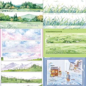 風景和紙テープサンプルループ