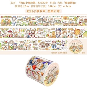 Molinta Zzoton Zhuodawang Four Seasons Series ( Spring, Summer, Autumn