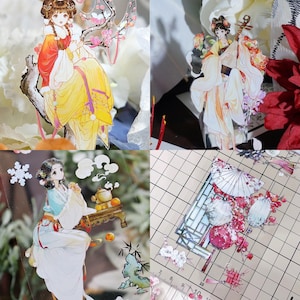 Oriental Character and Scenery PET and Washi Tape - 82-118cm Loops