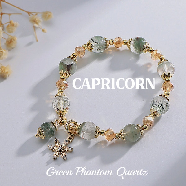 Capricorn Zodiac Bracelet - Green Phantom Crystal - Capricorn Birthday Gift -Healing Crystal & Jewelry - Prosperity Design Set