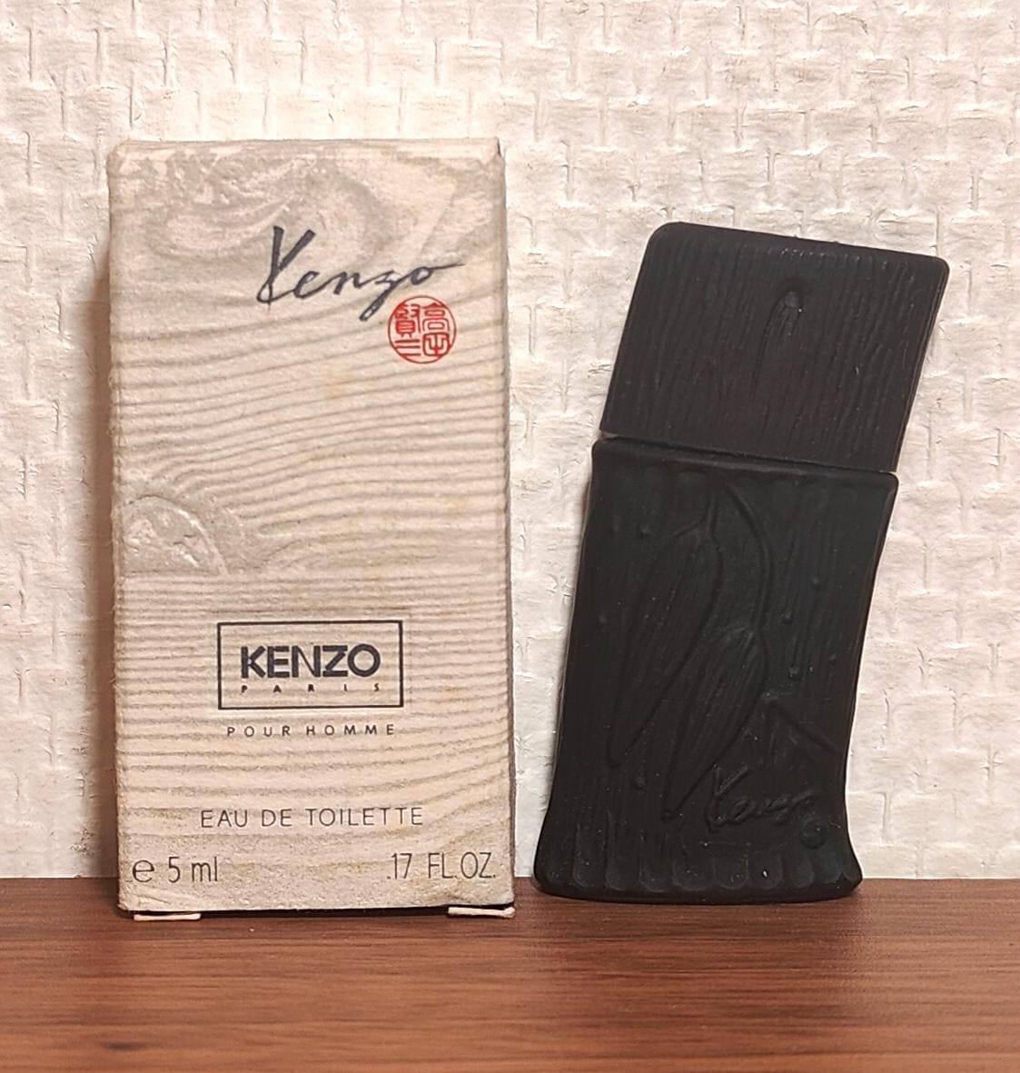 Kenzo for Men Perfume - Etsy