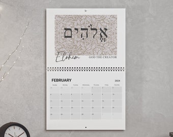 12 Hebrew Names of God and meanings 2024 monthly Calendar, Christian Vintage Botanical home/office 12-month Calendar/planner New Year Gift