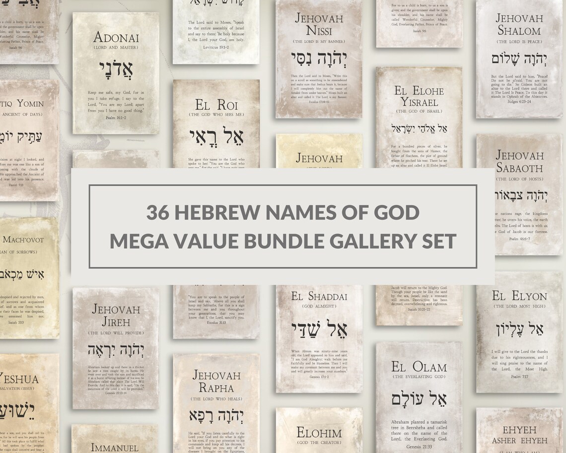 Hebrew Names of God Bible Verse Unframed Poster Wall Art Gallery, Set ...