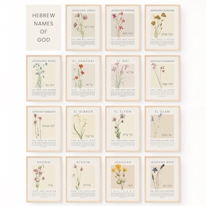 Hebrew Name of God Bible Verse wall art poster/canvas, Christian Vintage Botanical Scripture Quote Floral Artwork Home Decor Religious Print