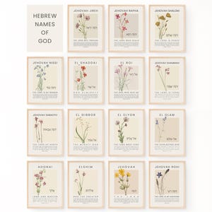 Hebrew Name of God Bible Verse wall art poster/canvas, Christian Vintage Botanical Scripture Quote Floral Artwork Home Decor Religious Print
