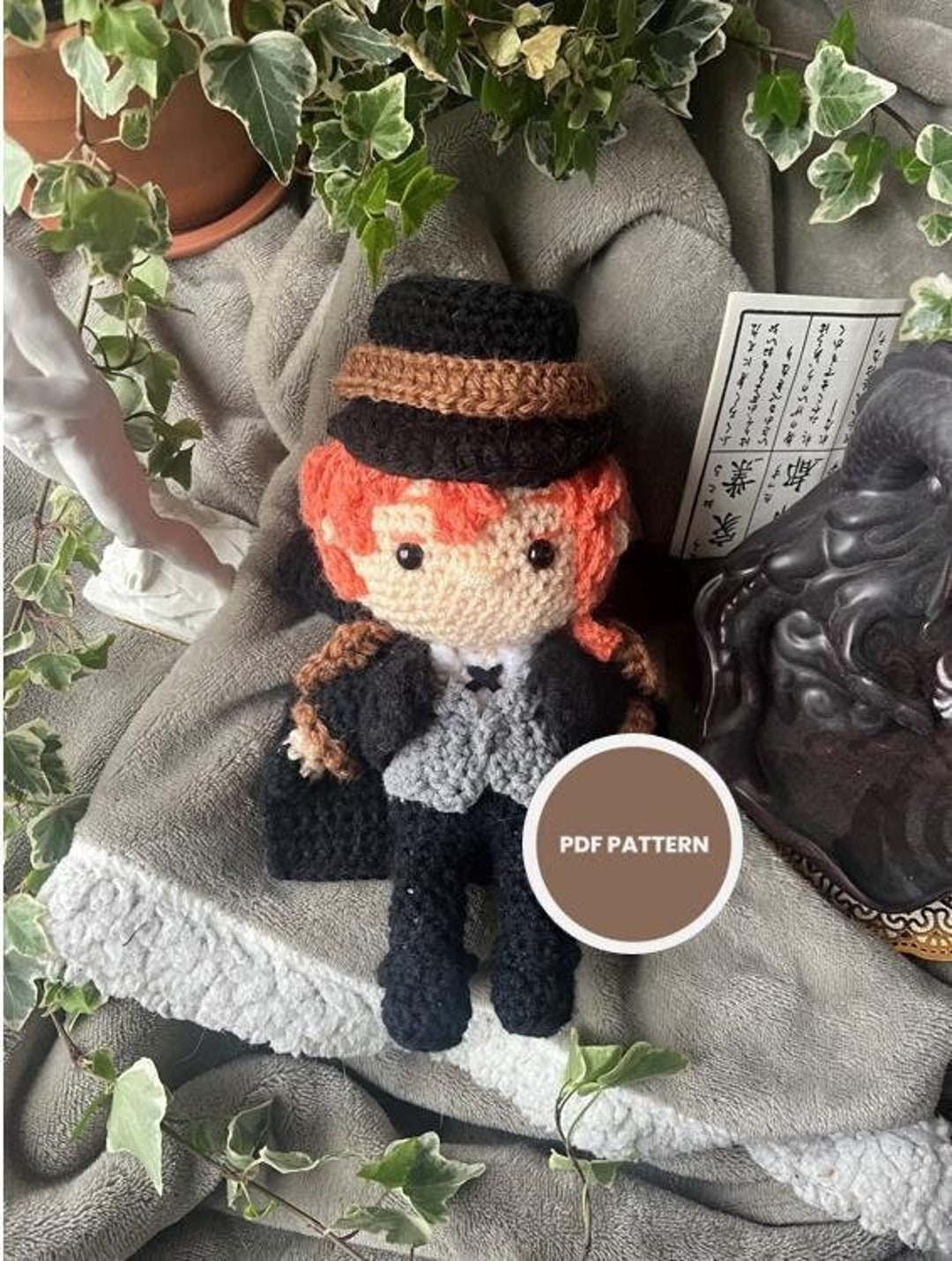 中原中也 あみぐるみ人形の型紙 - 文豪ストレイドッグス - Etsy 日本