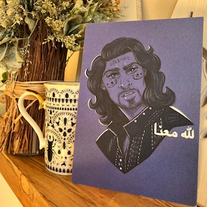 Ardeth Bay (The Mummy)