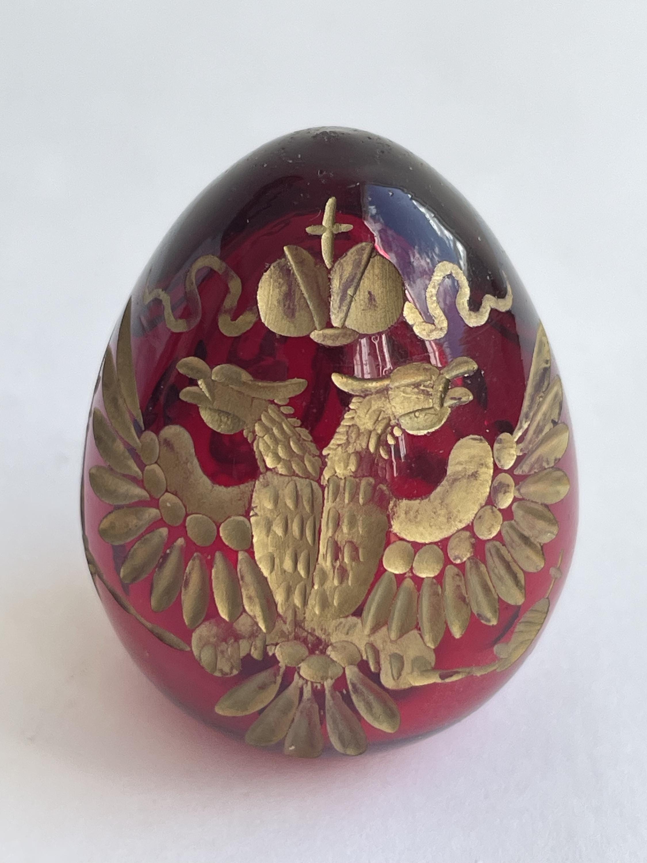Vintage Faberge Egg - Etsy