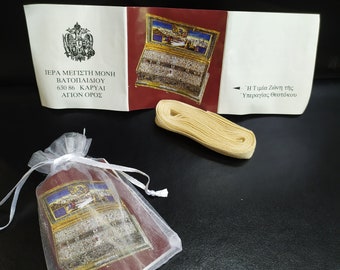 Cintura sacra consacrata della Theotokos, cintura del monastero di Vatopedi, Monte Athos