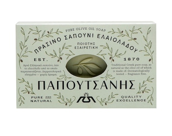 Traditional Greek Olive Oil soap by Papoutsanis 125gr, green soap Greece