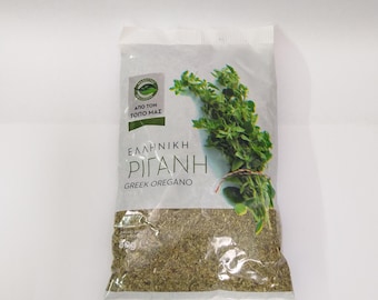 Oregano greckie 80g, suszone oregano górskie, aromatyczne zioła śródziemnomorskie, dobre samopoczucie,