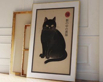 邦楽 BLACK CATS 40th HARAJUKU BIBLE mqdefault.jpg
