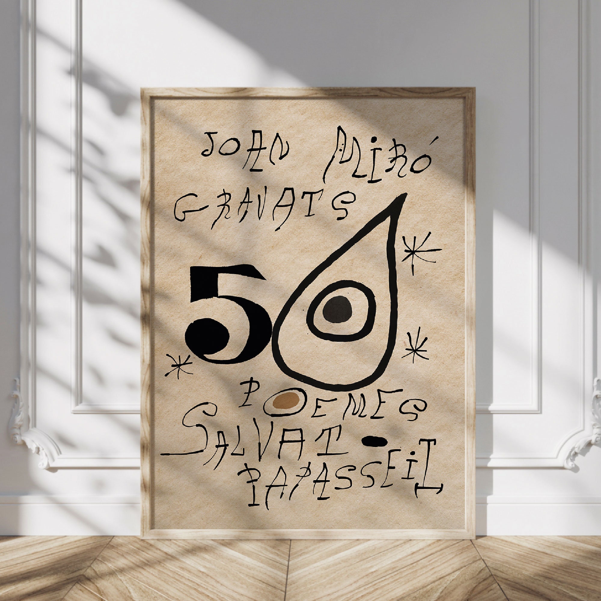 ミロ展アートプリント、ジョアン・ミロ美術館ポスター