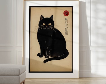 Vintage Japanese Cat Poster, Black Cat Digital Art, Gift for Cat Lovers, Asian woodblock Art Print, Ukiyo-e Painting, Large Japan Wall Decor