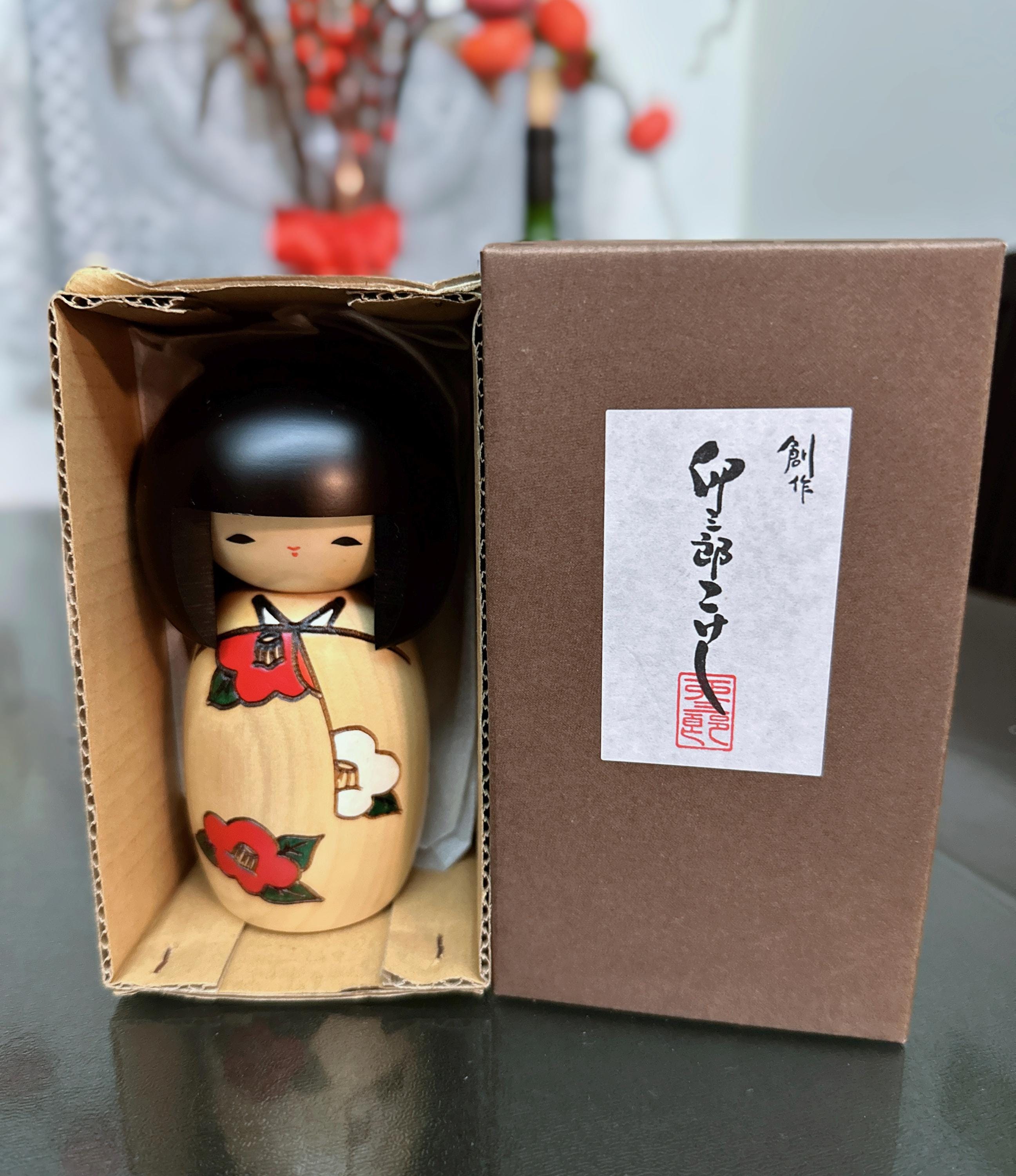 ヴィンテージ うさぶらこけし人形：梅の花の着物、オリジナルボックス