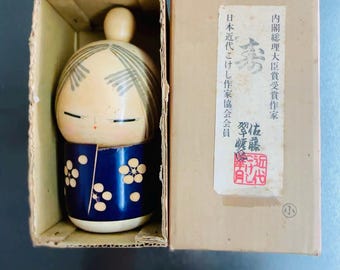 Rare Vintage Blue Kokeshi Doll Japanese Wooden Figurine by Suigai Sato 佐筱翠崕 Original Box