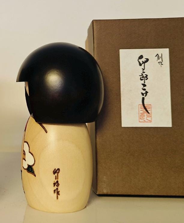 ヴィンテージ うさぶらこけし人形：梅の花の着物、オリジナルボックス