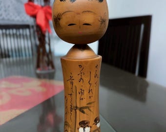 Vintage Japanese Sosaku Kokeshi Doll by Takahashi Tatsuro 高橋達郎
