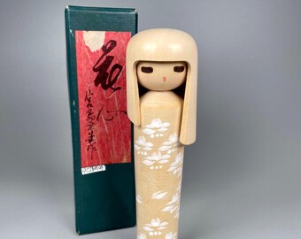 Vintage Creative Kokeshi Doll - Flower Heart - by Muhitsu Miyajima 宫島無筆 with Original Box