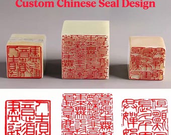 Custom Chinese Seal Design Personalized Calligraphy