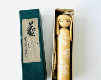 Exclusive Vintage Creative Kokeshi by Miyajima Muhitsu (1929