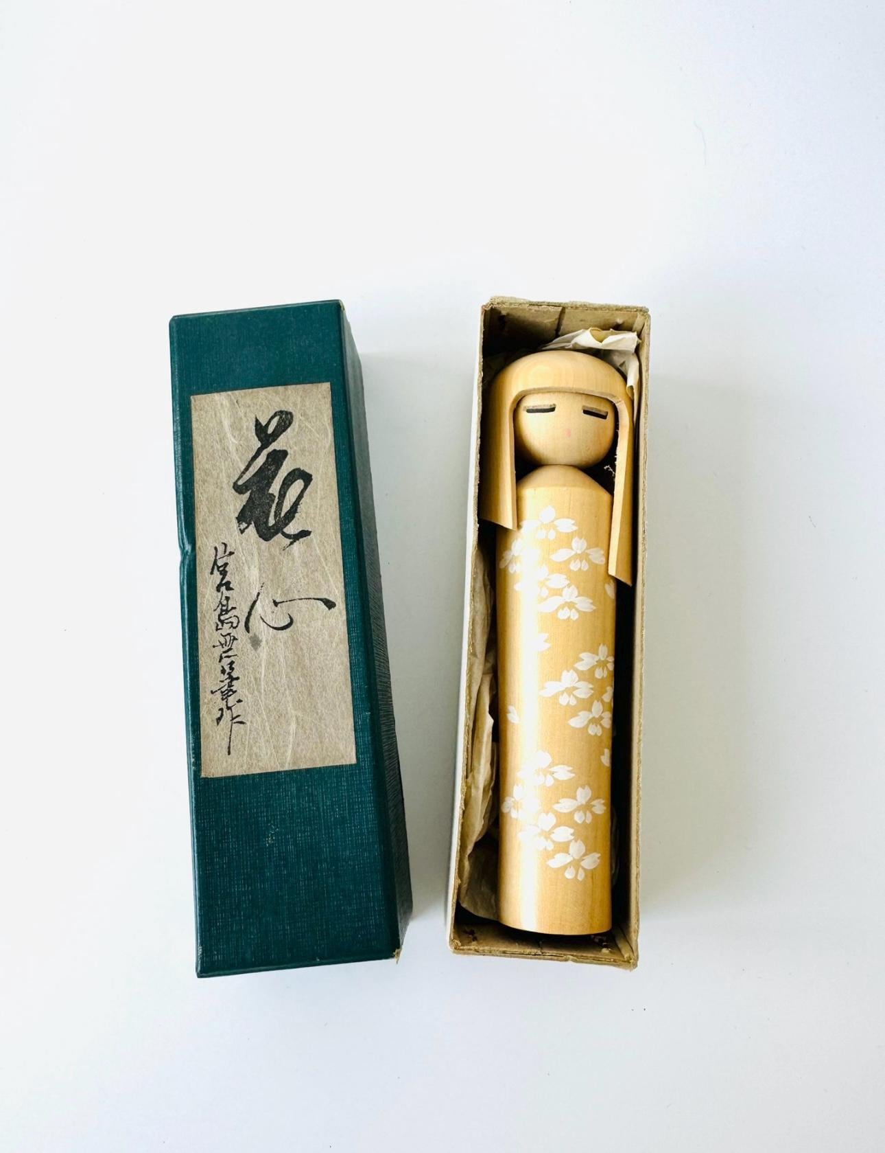 Miyajima Muhitsu - Etsy