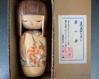 Kojo Tanaka 田中晃常 - Rare Vintage Japanese Kokeshi Doll Collectible Wooden Art with Oringnal Box