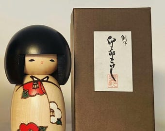 卯三郎作の繊細な花模様がかわいい木製こけし - Etsy 日本