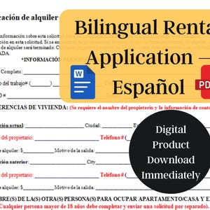 Editable Bilingual Rental Application | English & Spanish Tenant Form | Property Management PDF and Word Template for Screening Espanol