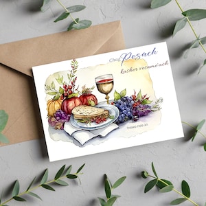 Personalisierte Pessachkarte für sie ihn. Benutzerdefinierte Pessach-Karte, Pessach-Karte auf Hebräisch, Pessach-Geschenk für Frau, Mutter oder Vater Karte mit einem Umschlag