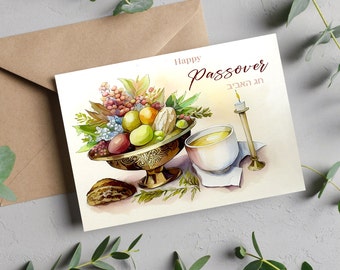 Passover Greeting Card, Chag Semeach!, Happy Festival, instant download, Printable Card, Greeting card, Jewish Gifts