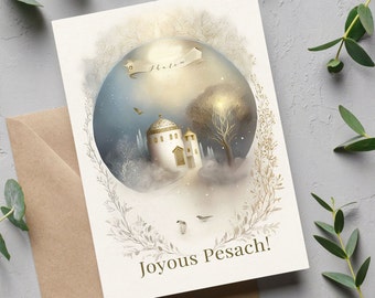 Passover Greeting Card, Joyous Pesach, instant download, Printable Card, Greeting card, Jewish Gifts