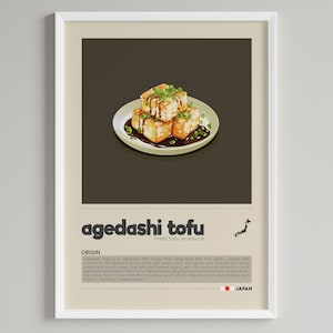 Agedashi Tofu Poster, Minimalist Japanese Food Art, Cafe Decor Wall Art, Kitchen Decor, Digital Download PRINTABLE Wall Print, Foodie Gift