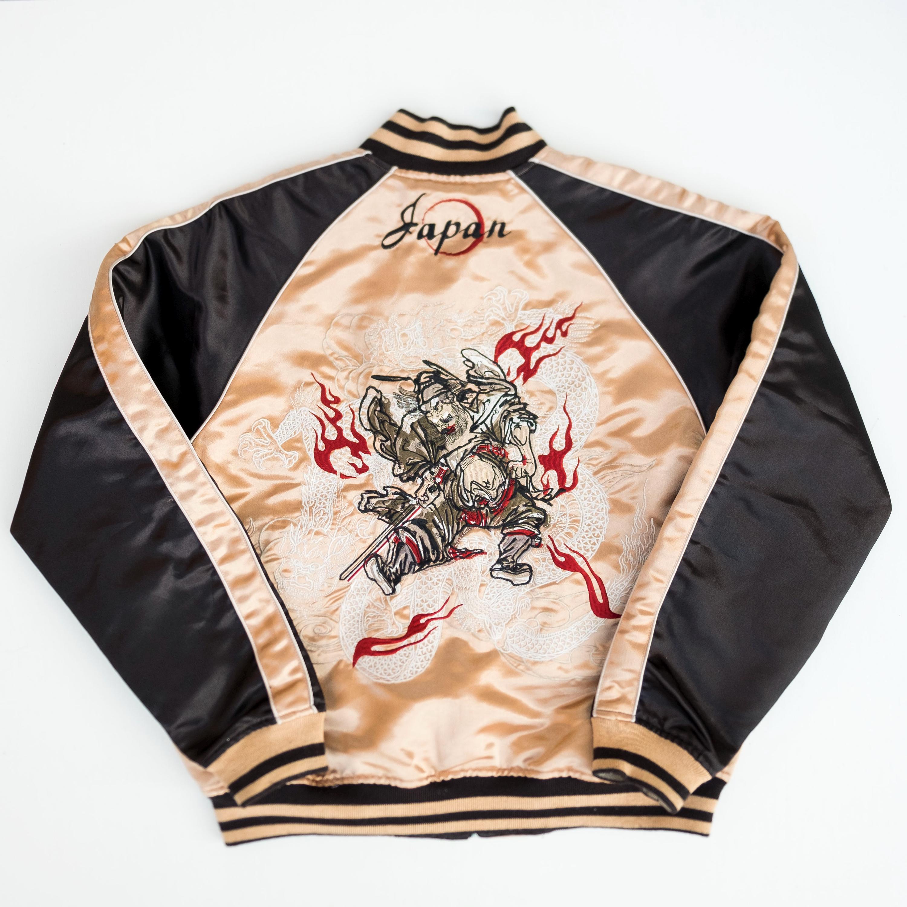 Devil Jacket Sukajan - Etsy