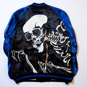 Sukajan Jacket Skull - Etsy