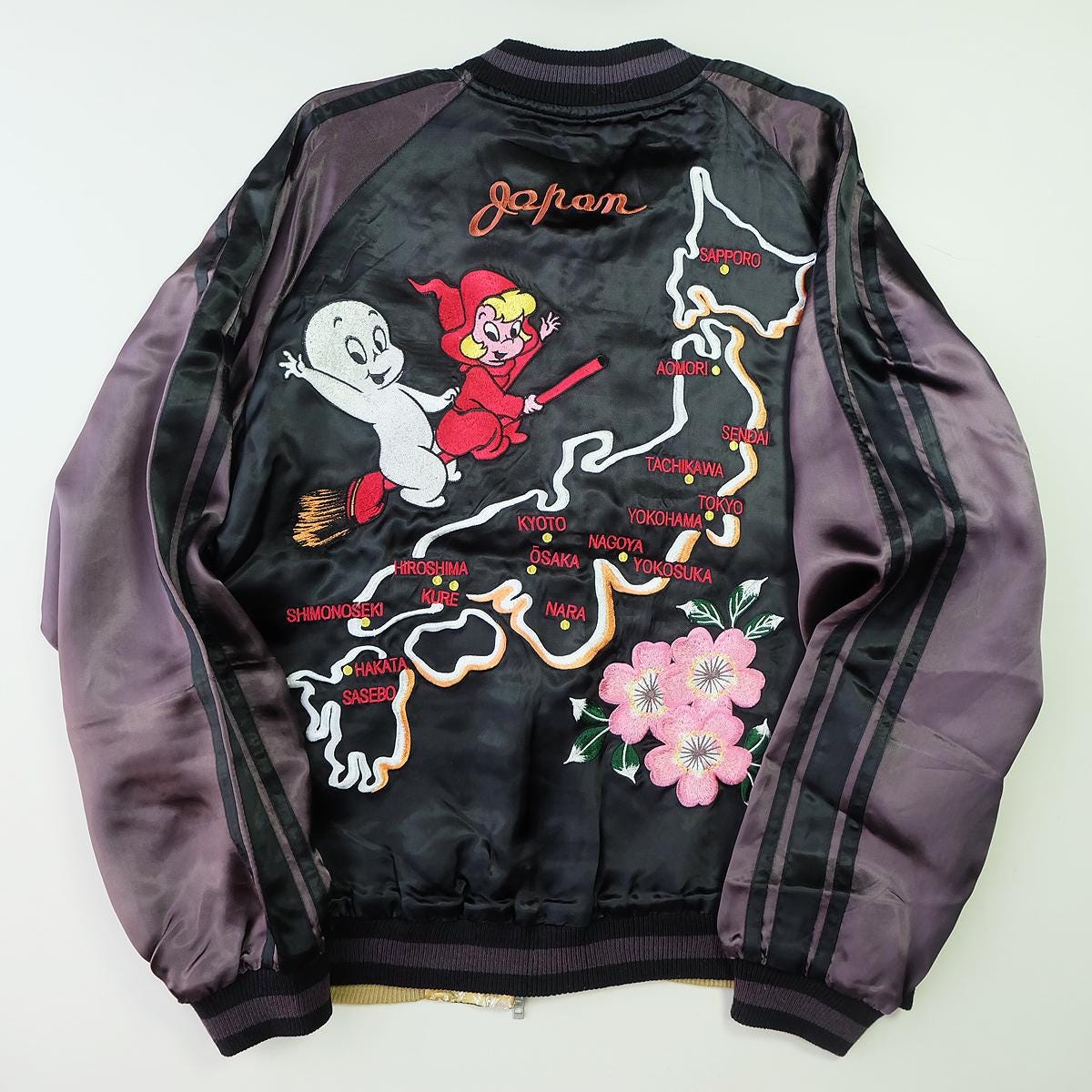 Japan Map Sukajan - Etsy