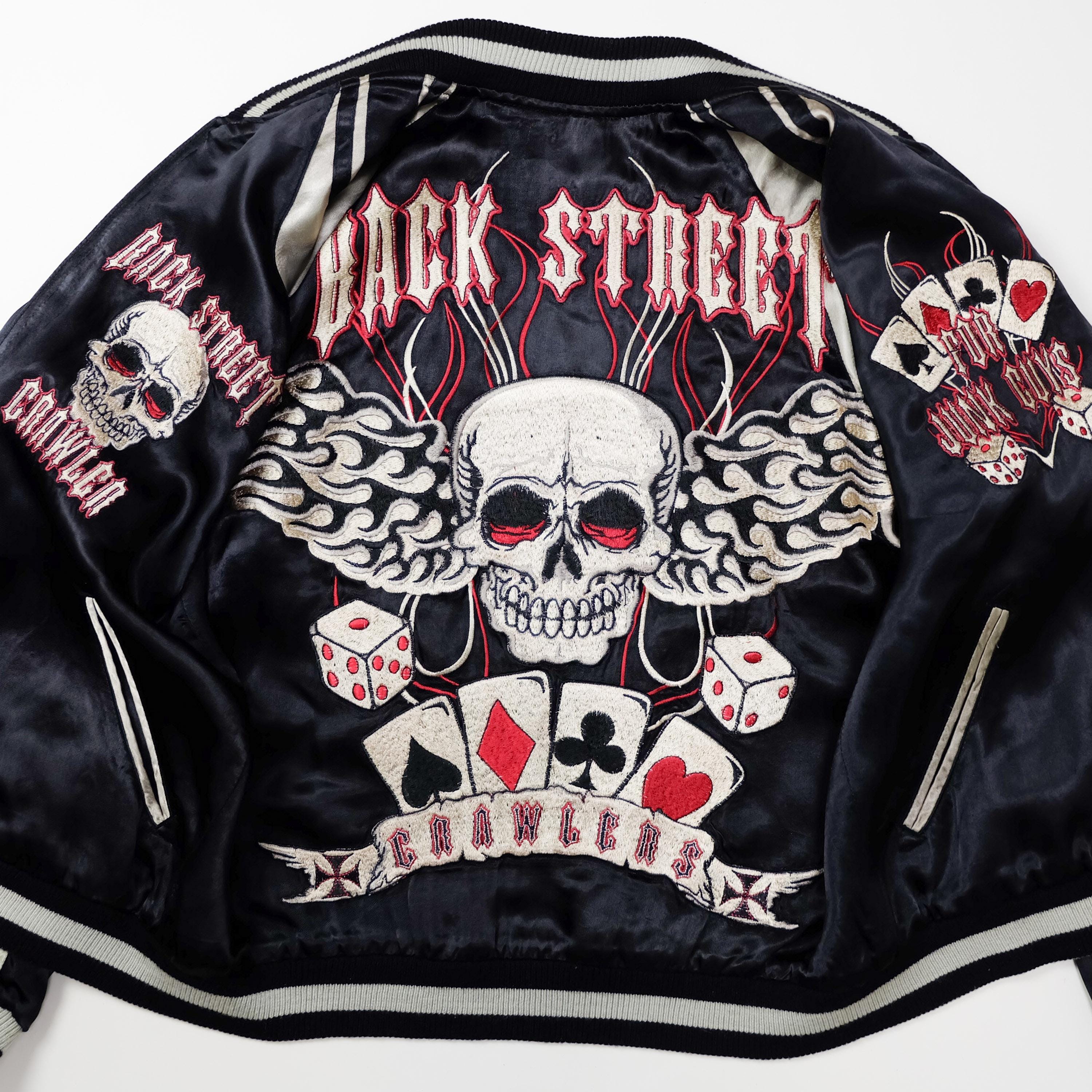 Sukajan Jacket Skull - Etsy