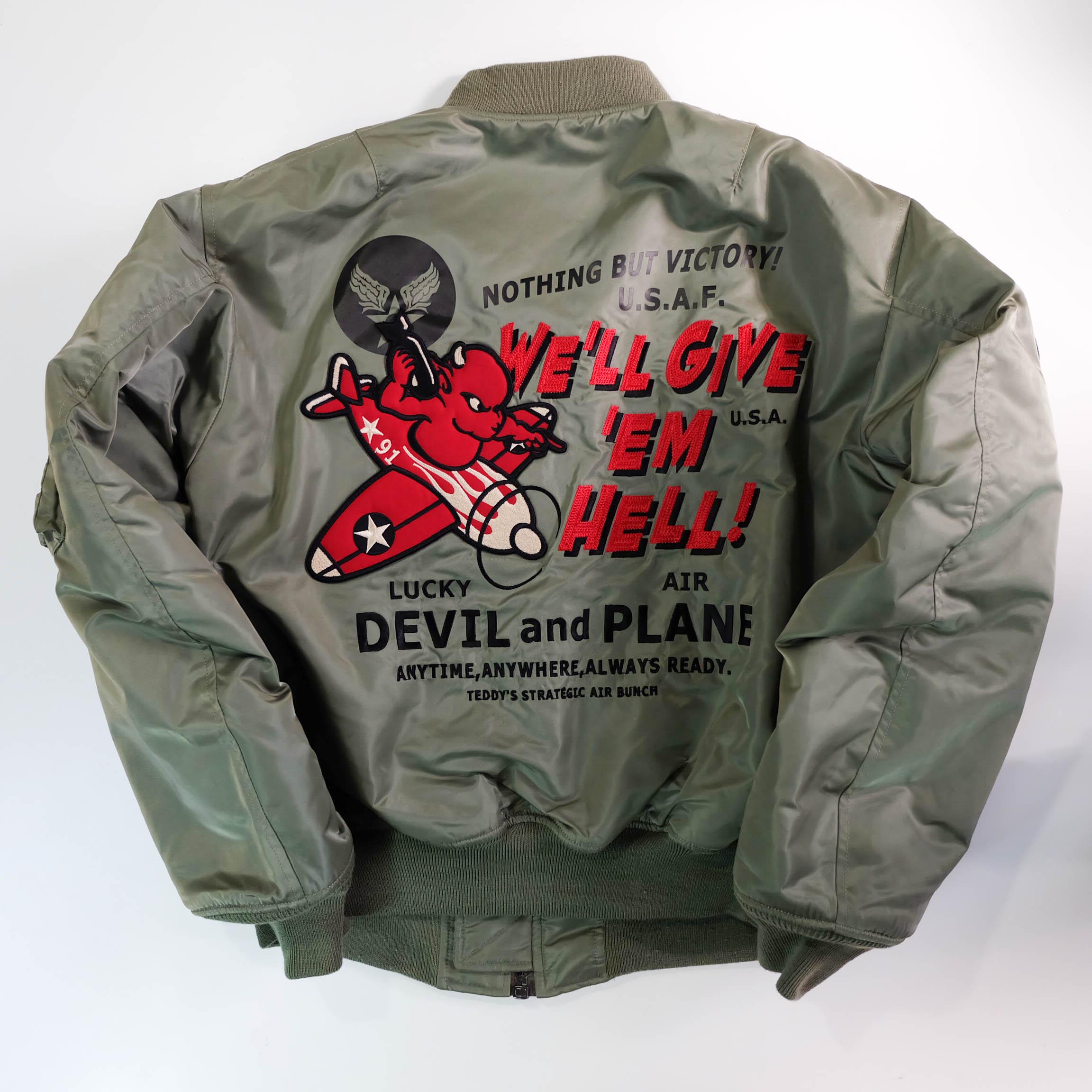 Devil Jacket Sukajan - Etsy