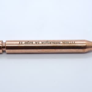 Tolas India Vastu Copper Kilak/Bullet for Vastu Dosh Correction (Permanent Disha Mantra Engraved) Pack of 1