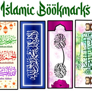 Islamic Bookmarks | Bookmarks | Printable Bookmarks | Digital Bookmarks ...