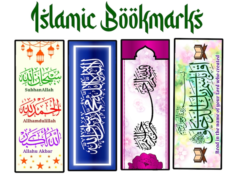Islamic Bookmarks | Bookmarks | Printable Bookmarks | Digital Bookmarks ...