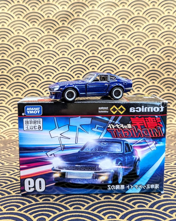 Wangan Midnight Devil Z Nissan Fairlady Z – Tomica 1:64 Diecast - Etsy