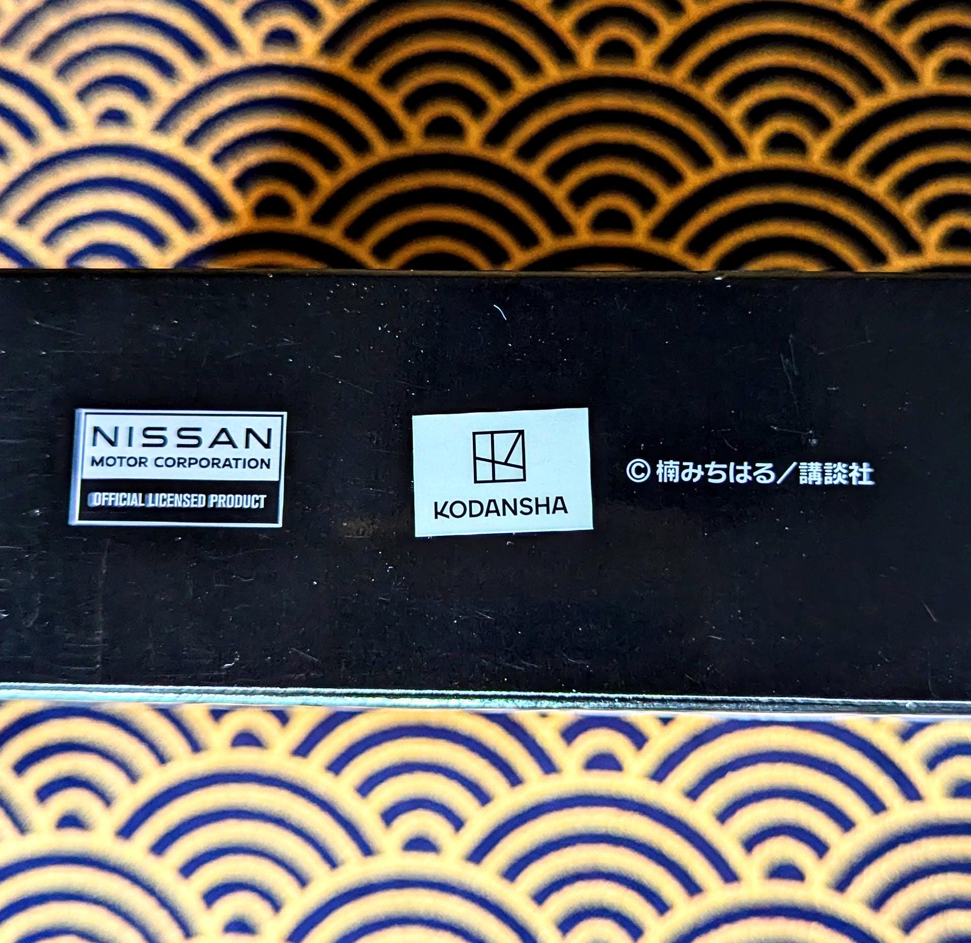 Rare Wangan Midnight “devil Z” Nissan Fairlady Z – 1:64 Diecast