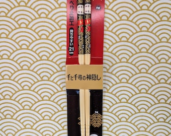 Studio Ghibli Spirited Away Chopsticks, Authentic Anime Japan Art