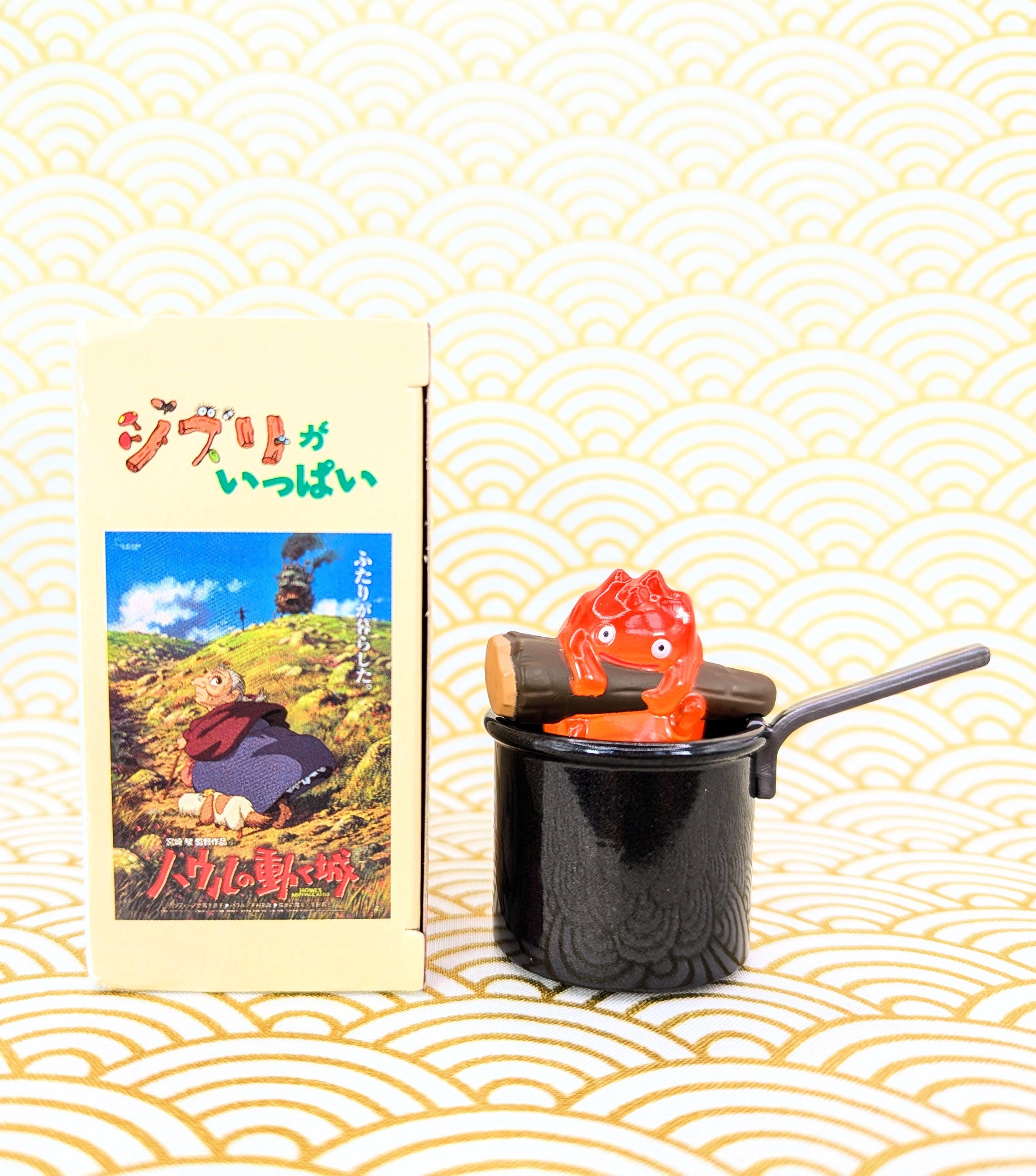 トミカドリームカルシファーカー – ハウルの動く城、日本製 - Etsy 日本