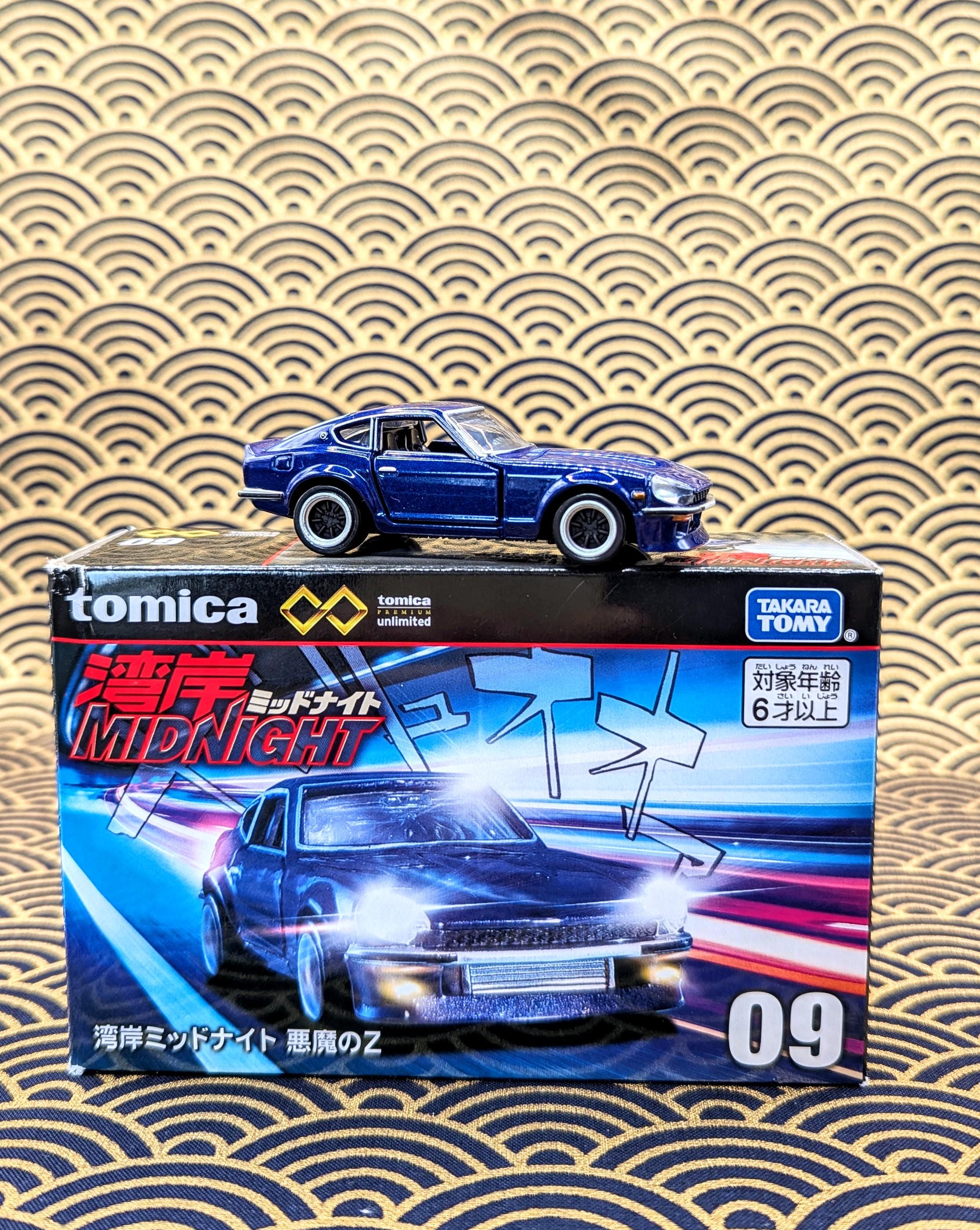 Rare Wangan Midnight “devil Z” Nissan Fairlady Z – 1:64 Diecast