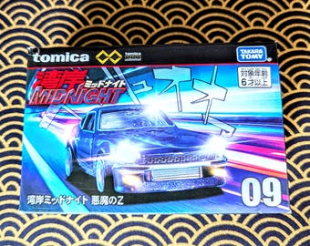Rare Wangan Midnight “devil Z” Nissan Fairlady Z – 1:64 Diecast