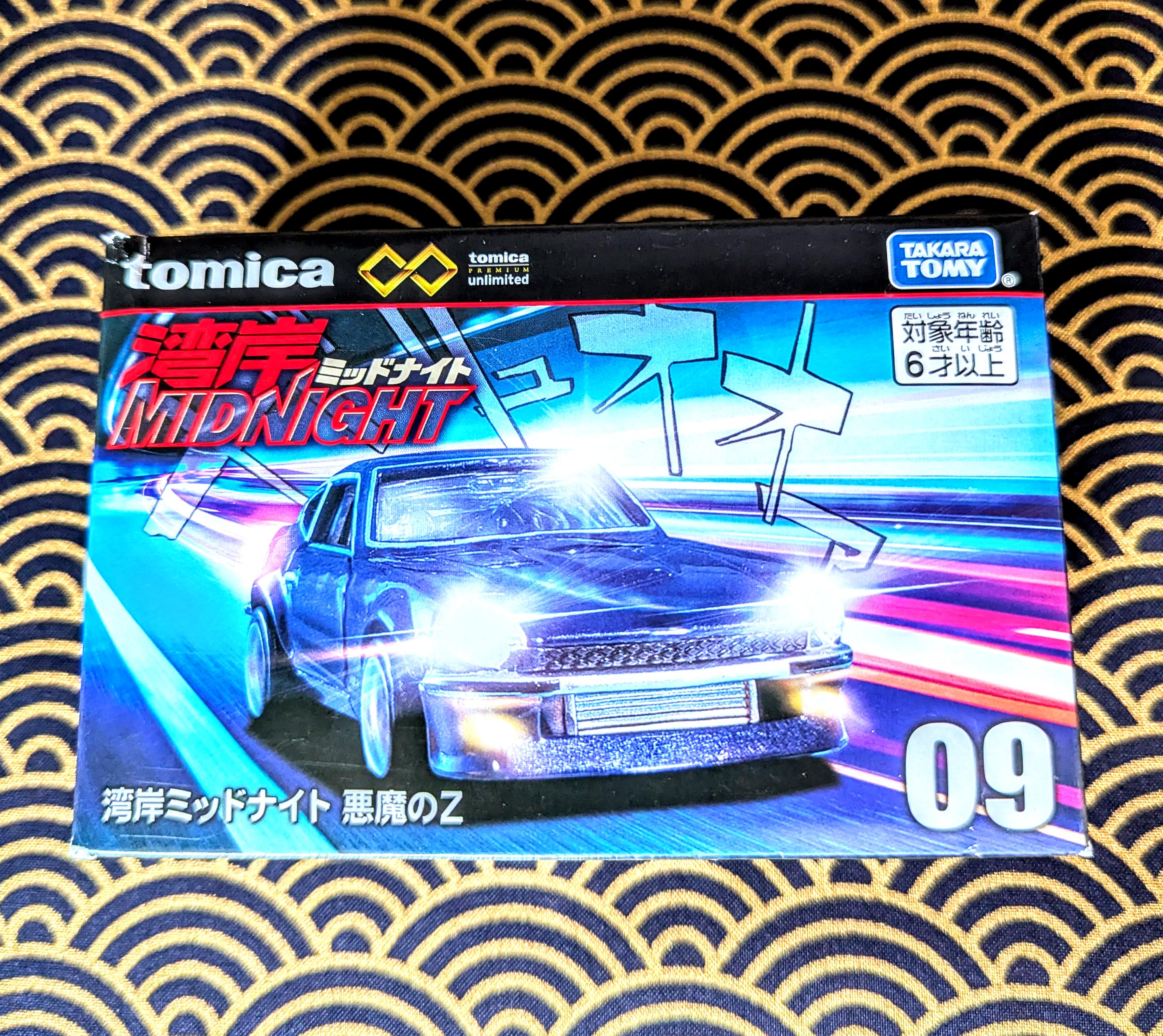 Rare Wangan Midnight “devil Z” Nissan Fairlady Z – 1:64 Diecast