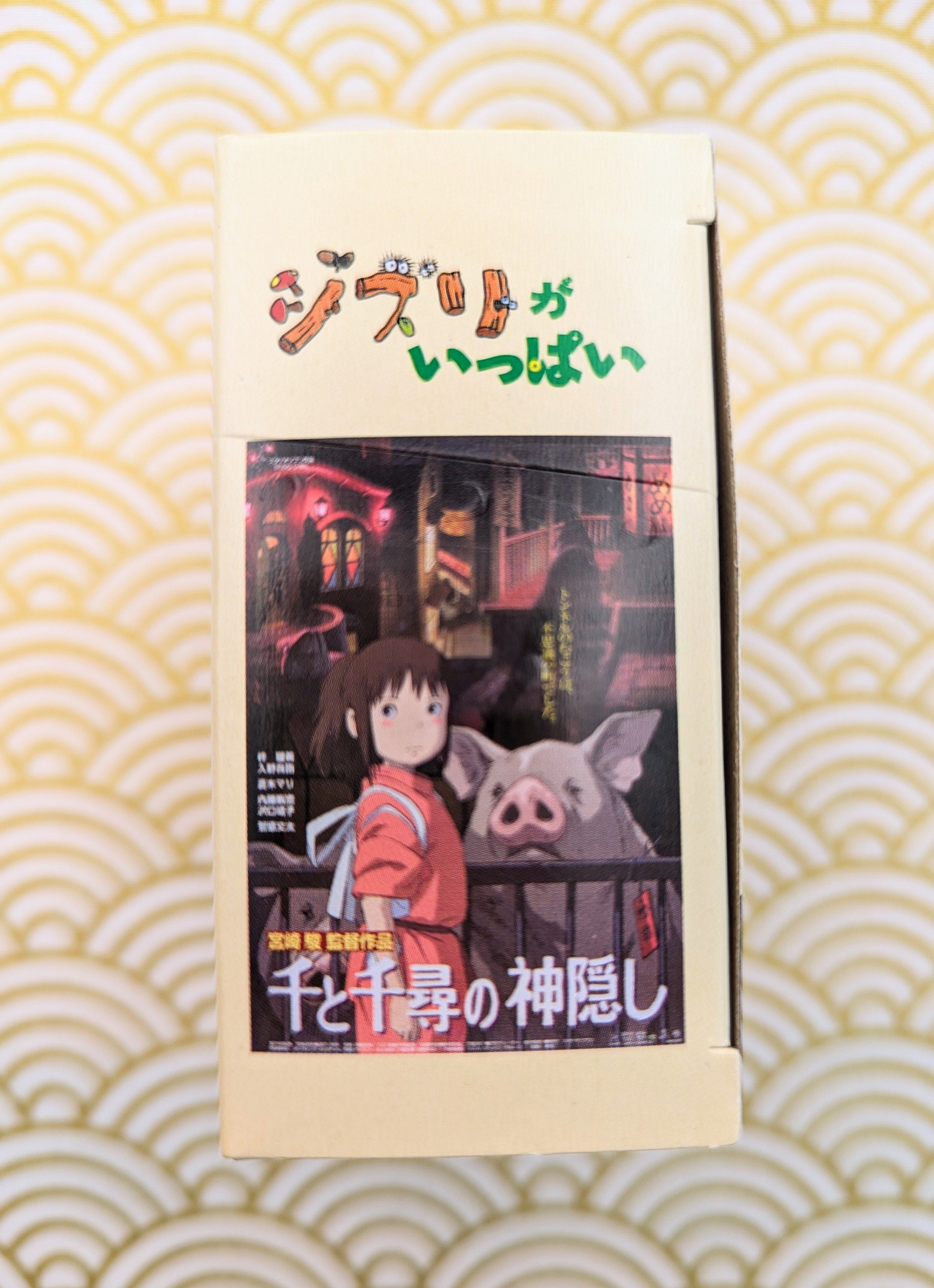 スタジオジブリ作品『千と千尋の神隠し』カオナシのフィギュア（正規品